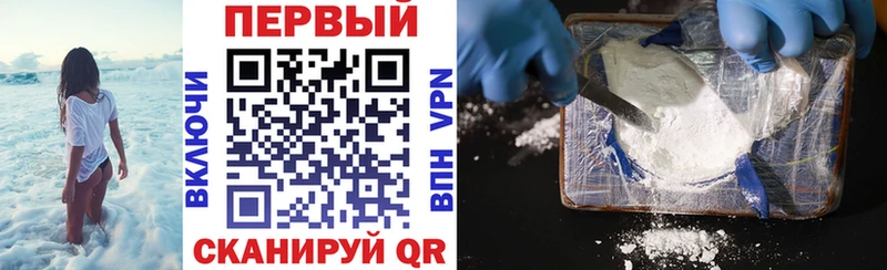 блэк спрут   Алагир  АМФЕТАМИН 97% 