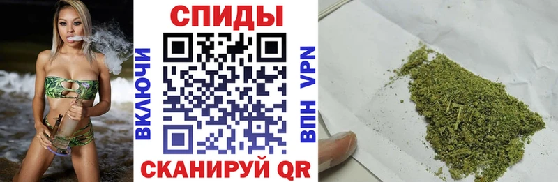 где продают наркотики  Алагир  Бутират вода 