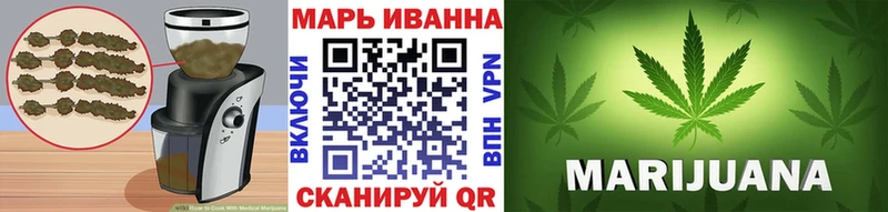 Canna-Cookies конопля Алагир
