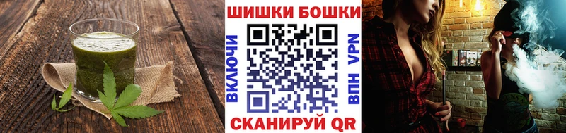 Еда ТГК марихуана  Алагир 