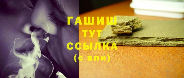 гашиш Алексин