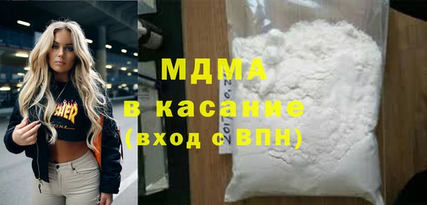 дурь Ладушкин