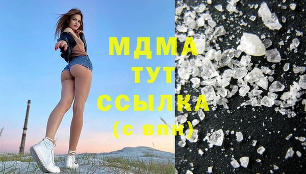 прущая мука Лабытнанги