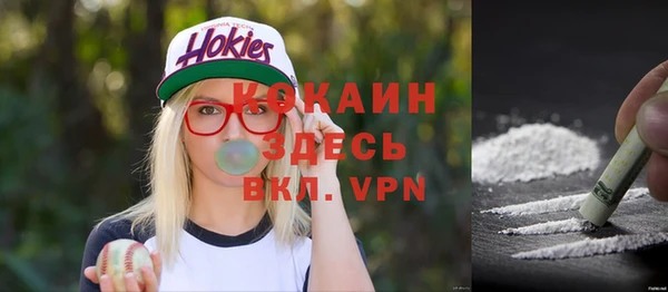 jwh Алзамай