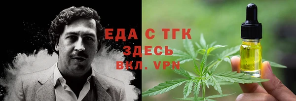 jwh Алзамай