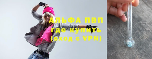 прущая мука Лабытнанги