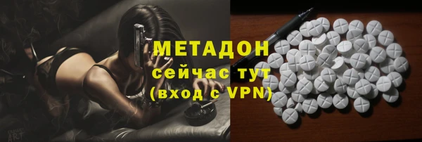 jwh Алзамай