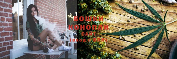 гашиш Алексин
