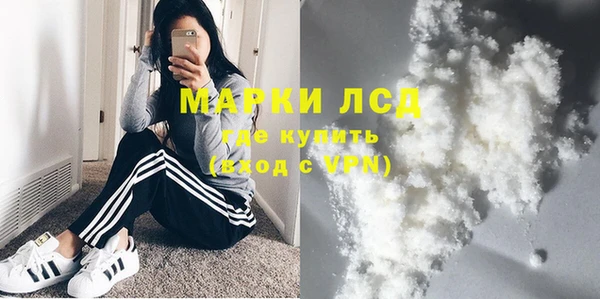 jwh Алзамай