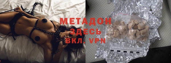 ПСИЛОЦИБИНОВЫЕ ГРИБЫ Лагань