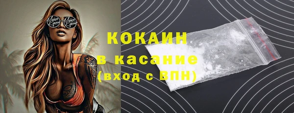 jwh Алзамай