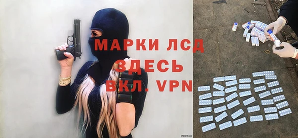 гашиш Алексин
