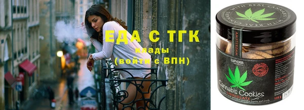 шишки Алексеевка