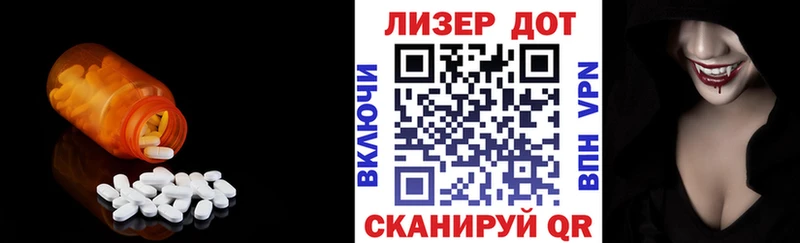 ЛСД экстази ecstasy  Алагир 