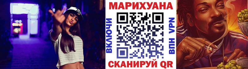 ссылка на мегу зеркало  Алагир  МАРИХУАНА индика 